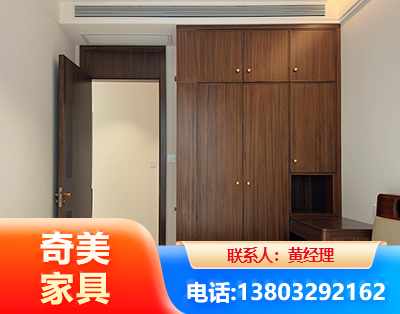 铁岭全屋定制