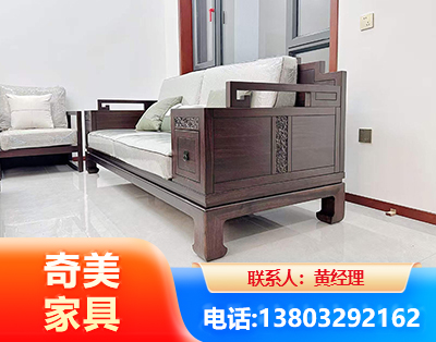 铁岭实木家具
