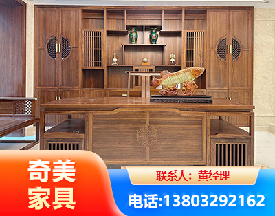 铁岭实木家具