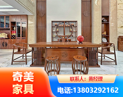 铁岭办公家具