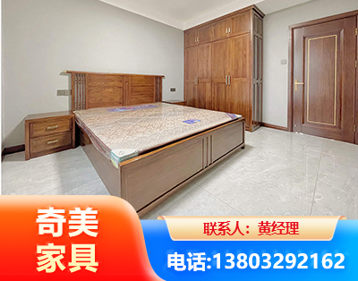 铁岭板式家具