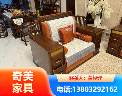 铁岭实木家具