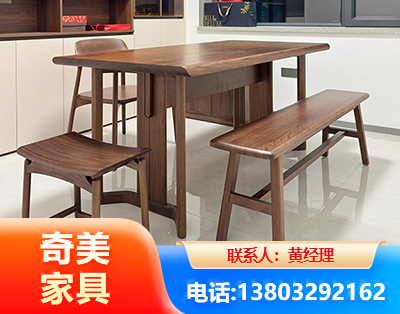 铁岭办公家具
