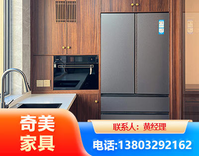 铁岭板式家具