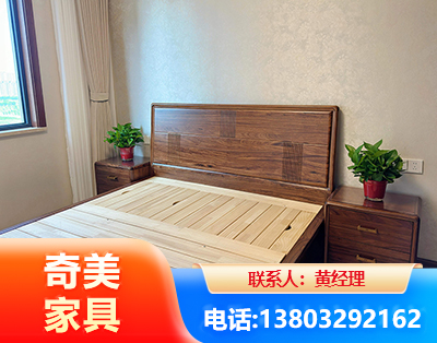 铁岭民用家具