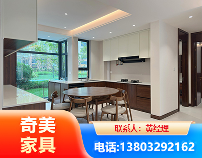 铁岭全屋定制