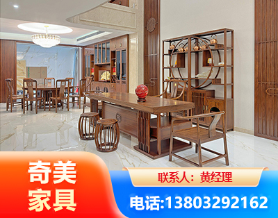 铁岭办公家具