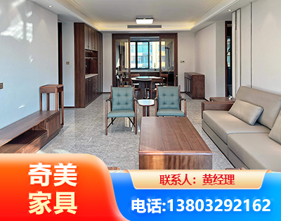 铁岭板木结合家具