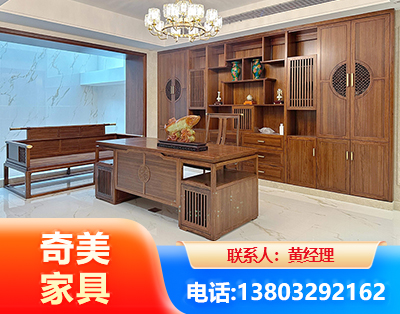 铁岭办公家具