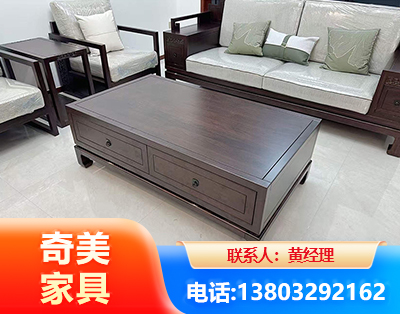 铁岭实木家具