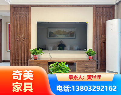 铁岭板式家具