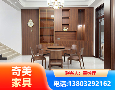 铁岭办公家具