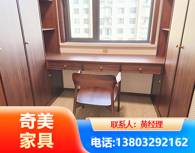 铁岭板式家具