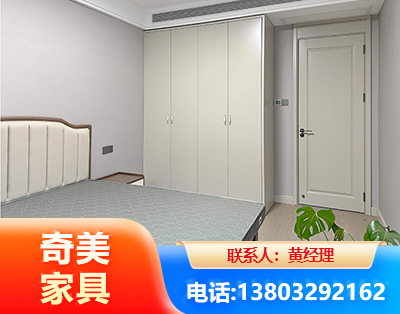 铁岭板式家具