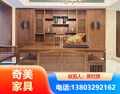 铁岭办公家具