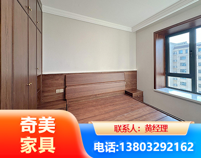 铁岭板式家具