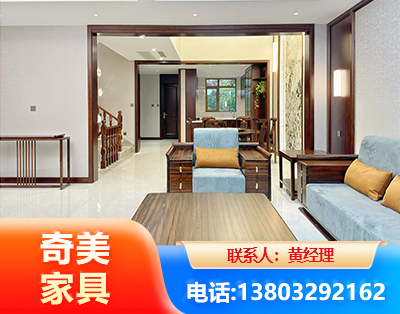铁岭板式家具