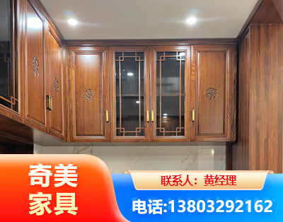 铁岭全屋定制