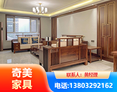 铁岭板木结合家具